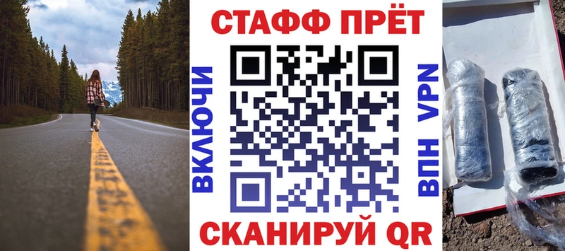 Купить наркотик аптеки Десногорск Амфетамин  МЕФ  Cocaine  Гашиш  Бошки Шишки 