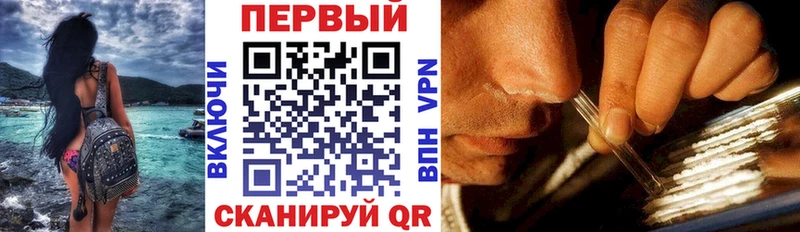 hydra маркетплейс  Десногорск  АМФЕТАМИН VHQ 