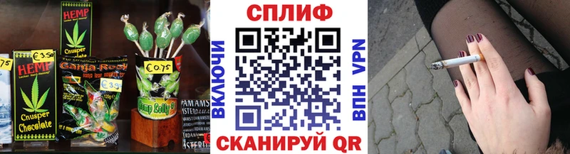 Canna-Cookies марихуана  Десногорск 