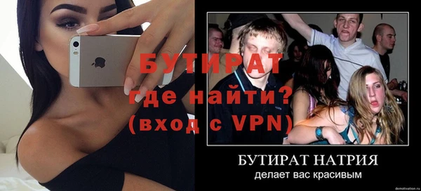 jwh Горнозаводск