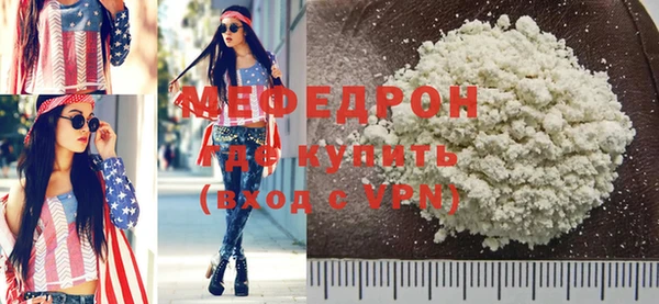 трава Дмитриев
