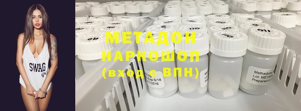 jwh Вяземский
