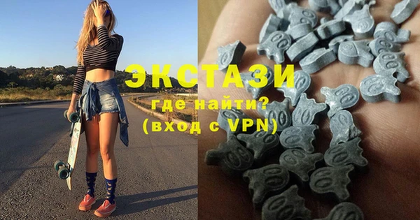 jwh Горнозаводск