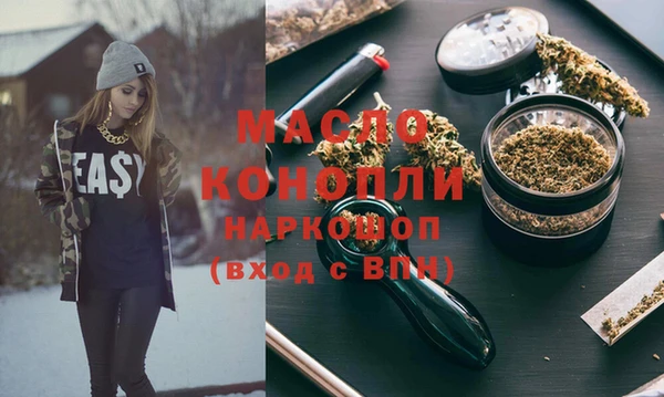 jwh Горнозаводск