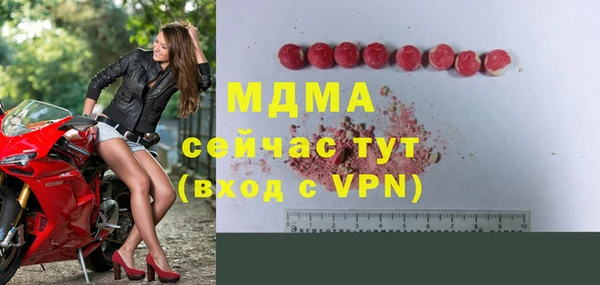 jwh Горнозаводск